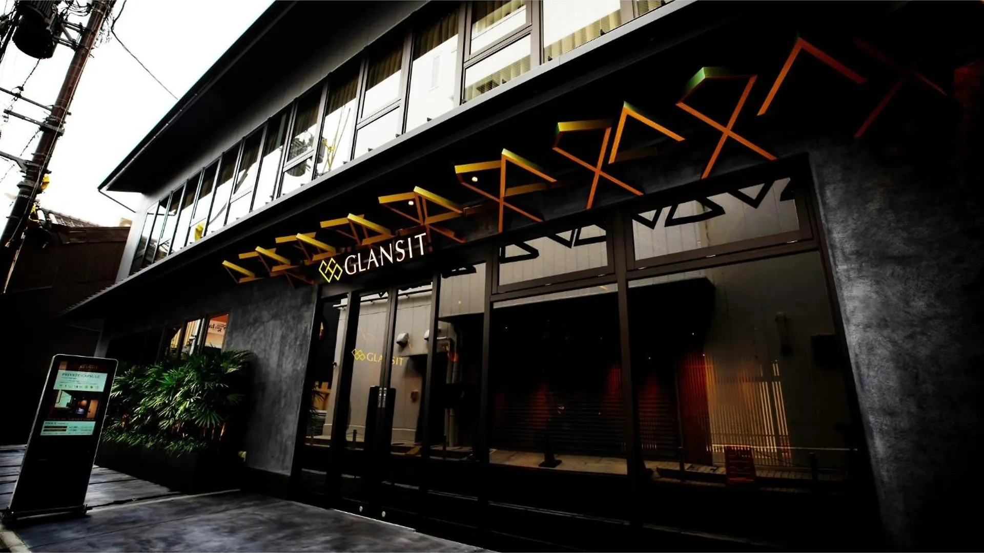 Hotel Glansit Kyoto Kawaramachi